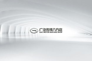 摩高互動 西安網站建設的專業伙伴，助力企業品牌數字化升級