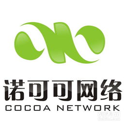西安專業網站建設公司諾可可網絡 數字化時代的企業門戶專家