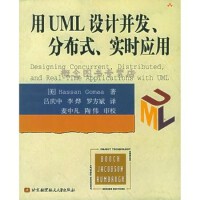 軟件工程中的開發(fā)項(xiàng)目管理 應(yīng)用軟件開發(fā)的成功之道