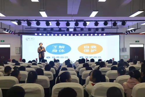 重慶高新區 7名心理咨詢師走進10所學校，為孩子們打開心扉