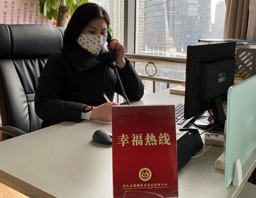 重慶民政開(kāi)通抗疫心理咨詢熱線，為“過(guò)度洗手”等焦慮情緒提供專(zhuān)業(yè)支持
