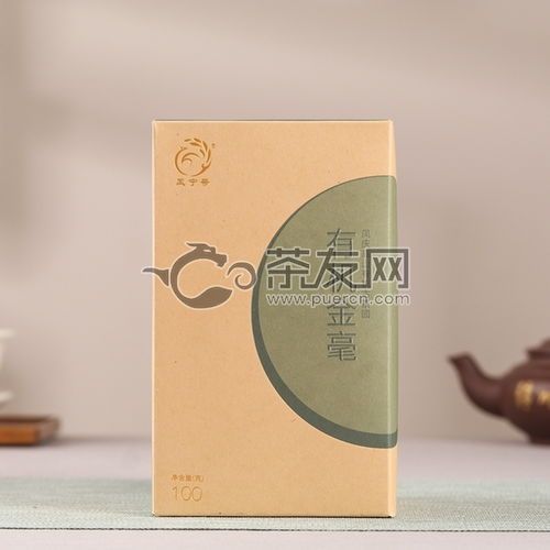 2019年鳳寧號有機(jī)金毫鳳慶滇紅茶全面解析 價(jià)格、評測與購買指南