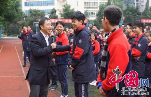 專業(yè)引領(lǐng)，心靈護(hù)航 西南大學(xué)專家團(tuán)隊(duì)走進(jìn)松樹橋中學(xué)開展心理輔導(dǎo)